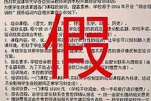 贝弗利的联盟新门面：哈利伯顿、爱德华兹、马克西、申京、杜伦